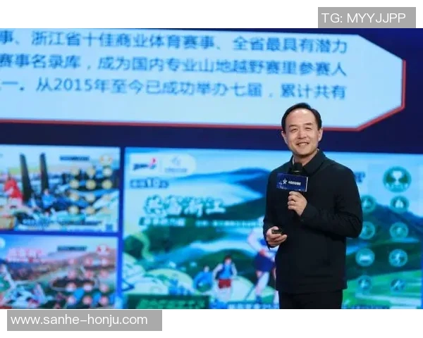 苏伟的奋斗历程：从普通青年到行业领军人物的成长故事