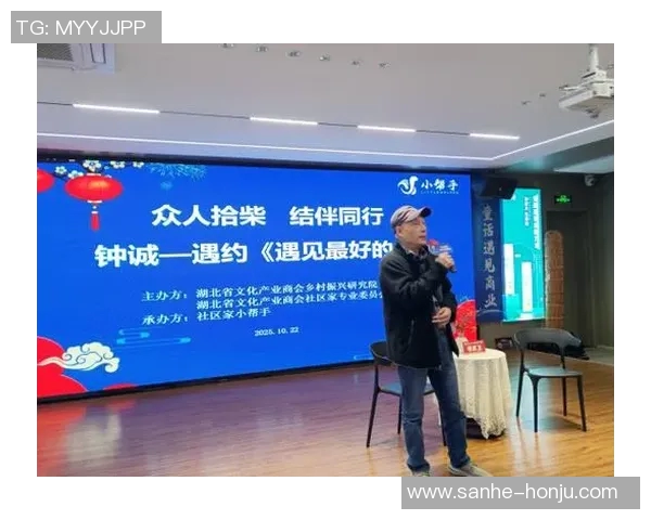 钟诚：在时代洪流中探索创新与责任的年轻力量